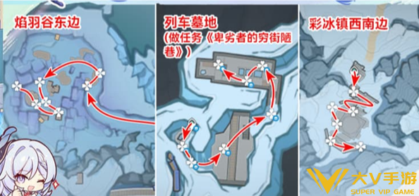 原神至冬锻造武器图纸获取秘籍6