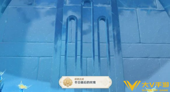 原神冬日最后的玫瑰成就达成秘籍4