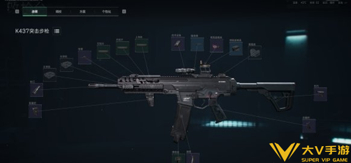 三角洲行动s11赛季最强武器介绍1