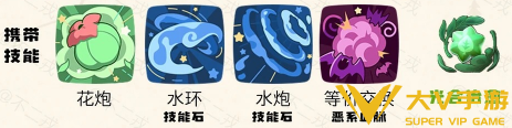 洛克王国世界捕尘短绒命定花种打法介绍1