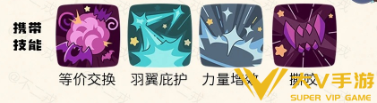 洛克王国世界秩序鱿墨命定花种秘籍1