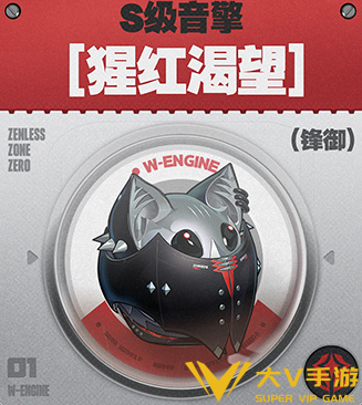 绝区零克拉蕾武器搭配介绍