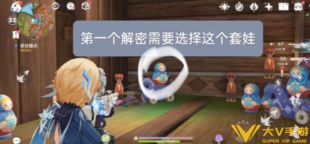 原神娜斯佳家隐藏宝箱位置分享3 原神娜斯佳家隐藏宝箱位置分享3