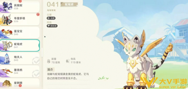 崩坏因缘精灵法则副本通关秘籍3