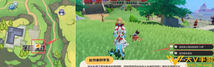 洛克王国世界潮汐集市浪花币全收集秘籍8