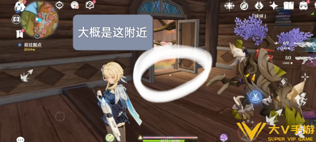 原神娜斯佳家隐藏宝箱位置分享2 原神娜斯佳家隐藏宝箱位置分享2