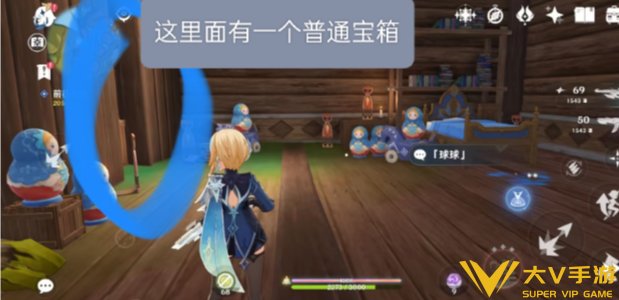 原神娜斯佳家隐藏宝箱位置分享5 原神娜斯佳家隐藏宝箱位置分享5