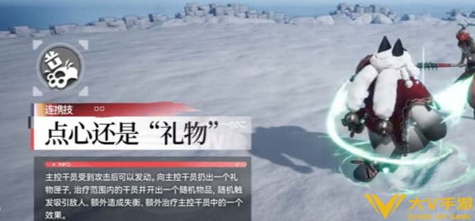 明日方舟终末地噗切娜技能一览1