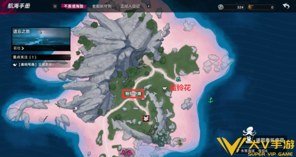 遗忘之海正经人日记植物位置合集4 遗忘之海正经人日记植物位置合集4