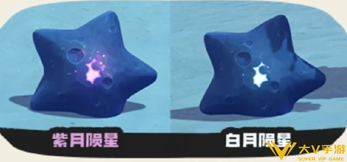 洛克王国世界s4陨星机制介绍1