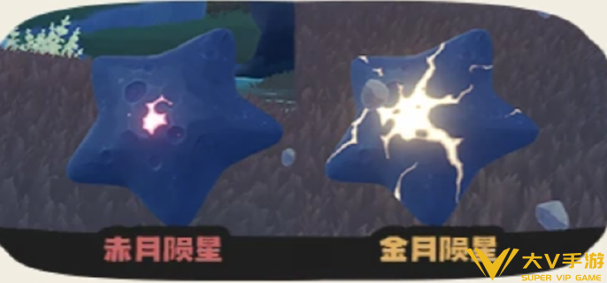 洛克王国世界s4陨星机制介绍2