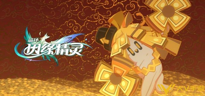 崩坏因缘精灵美丽元理怎样搭配 崩坏因缘精灵美丽元理怎样搭配