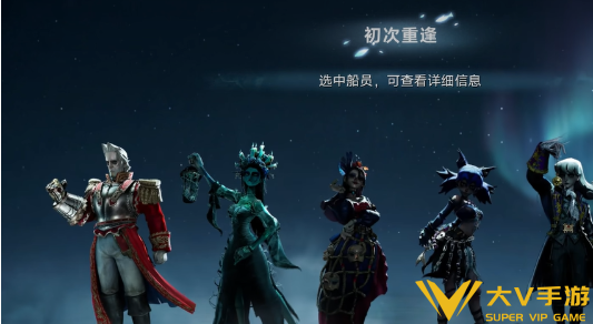 遗忘之海记忆重逢选择介绍2 遗忘之海记忆重逢选择介绍2