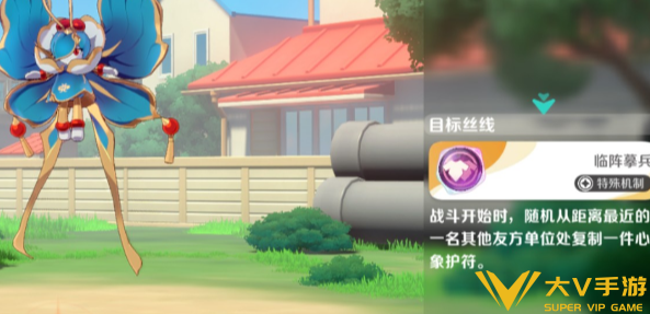 崩坏因缘精灵美丽元理搭配秘籍4 崩坏因缘精灵美丽元理搭配秘籍4