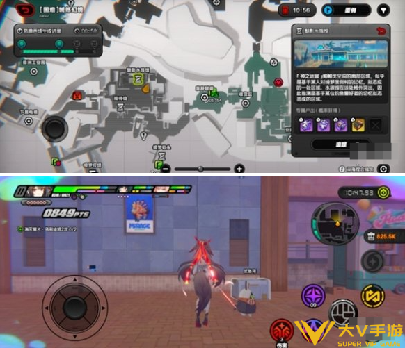绝区零迷宫诡域武备箱位置分享8
