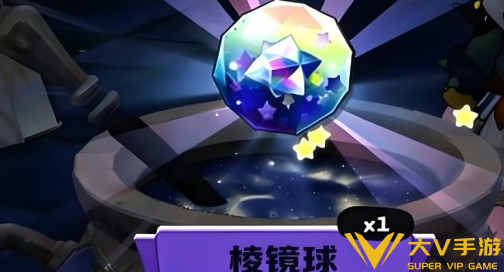 洛克王国世界棱镜球合成攻略2