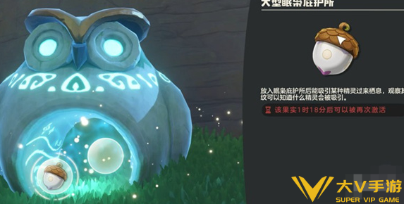 洛克王国世界壳乙螺获取秘籍2 洛克王国世界壳乙螺获取秘籍2