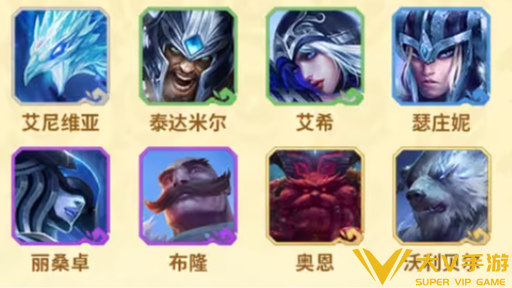 金铲铲之战发财钥匙解锁条件合集4