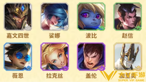 金铲铲之战发财钥匙解锁条件合集3
