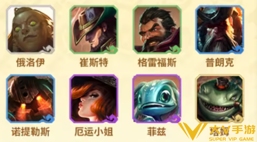 金铲铲之战发财钥匙解锁条件合集2