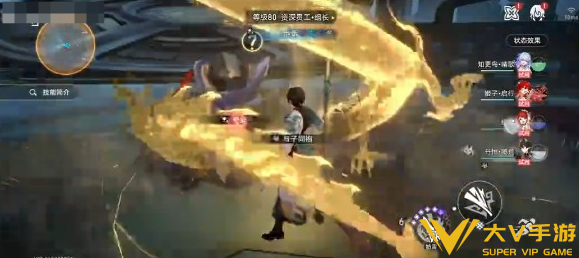 崩坏星穹铁道水鸟探索战斗成就达成秘籍3 崩坏星穹铁道水鸟探索战斗成就达成秘籍3