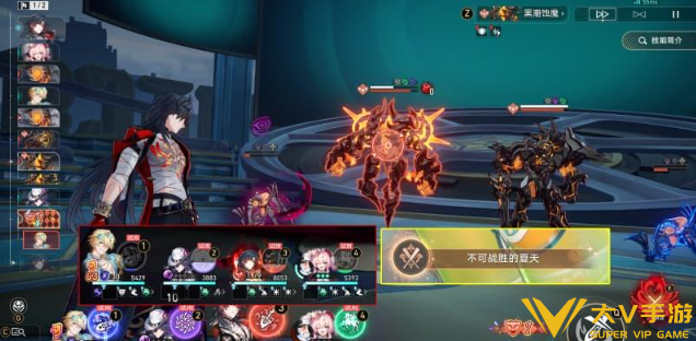 崩坏星穹铁道砂金戏浪专属成就达成攻略2 崩坏星穹铁道砂金戏浪专属成就达成攻略2