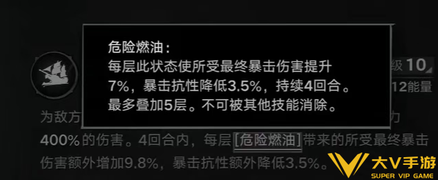遗忘之海爱德华养成及玩法秘籍1 遗忘之海爱德华养成及玩法秘籍1