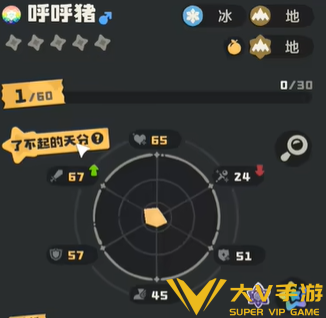 洛克王国世界镜中世界副本解密秘籍7 洛克王国世界镜中世界副本解密秘籍7