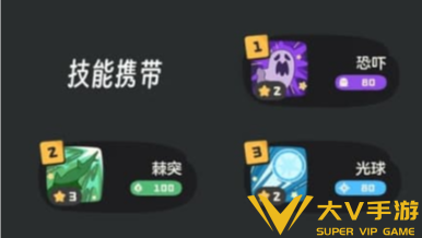 洛克王国世界满月砣试炼罗隐迪莫速通秘籍2 洛克王国世界满月砣试炼罗隐迪莫速通秘籍2
