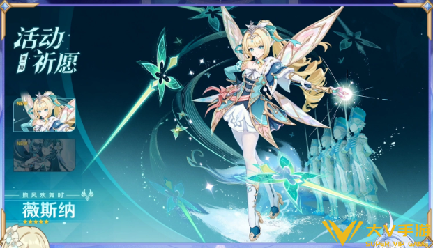 原神7.1角色抽取建议1