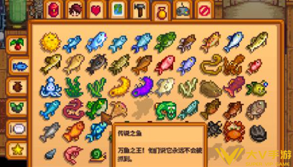 星露谷物语传说之鱼获取技巧 星露谷物语传说之鱼获取技巧