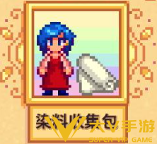 星露谷物语春季献祭任务完成秘籍8 星露谷物语春季献祭任务完成秘籍8