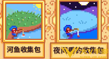 星露谷物语春季献祭任务完成秘籍6 星露谷物语春季献祭任务完成秘籍6