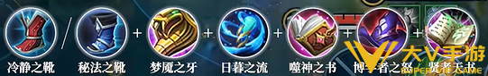王者荣耀王维中路出装铭文玩法介绍2