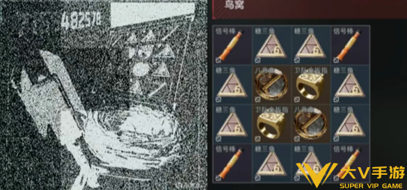 三角洲行动s11周年庆最终彩蛋获取攻略1