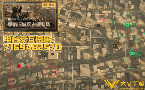 三角洲行动二周年彩蛋凌云徽章获取攻略1