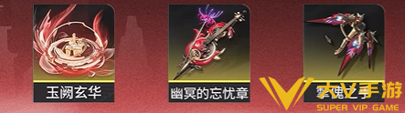 鸣潮心月狐武器选择介绍2 鸣潮心月狐武器选择介绍2