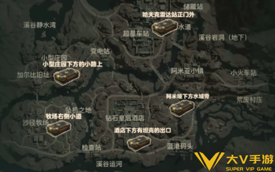 三角洲行动吴彦祖之镜收集点位合集4