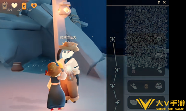 光遇珍珠季先组位置分享3