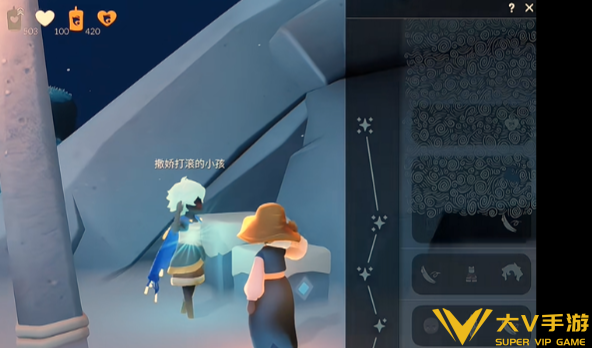 光遇珍珠季先组位置分享4