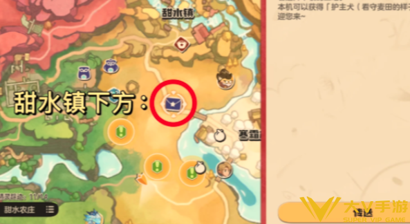 洛克王国世界果实立方人考试答案合集5