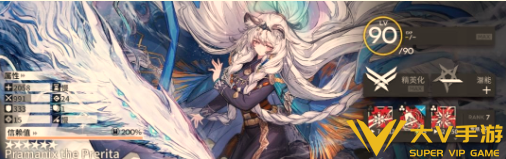 明日方舟定向甄选干员抽取建议2 明日方舟定向甄选干员抽取建议2