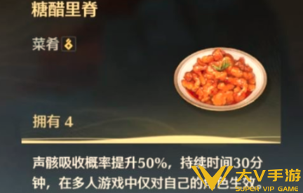 鸣潮心月狐声骸速刷技巧4