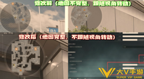 三角洲行动爆破模式画面设置方案1