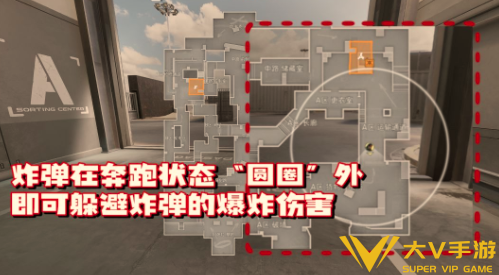 三角洲行动爆破模式画面设置方案5