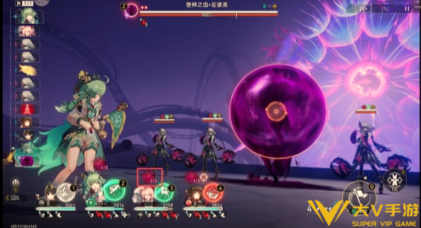 崩坏星穹铁道4.6堕神之血亚婆离相关成就达成秘籍2