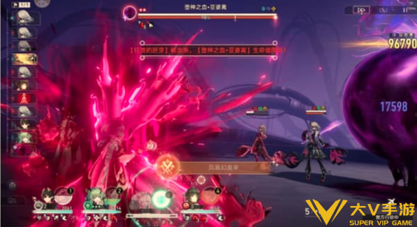 崩坏星穹铁道4.6堕神之血亚婆离相关成就达成秘籍5