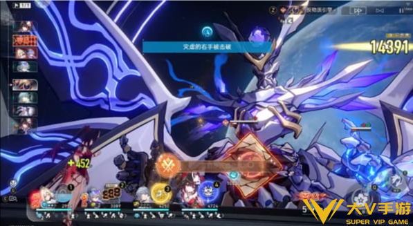 崩坏星穹铁道4.6真珠相关成就达成攻略3
