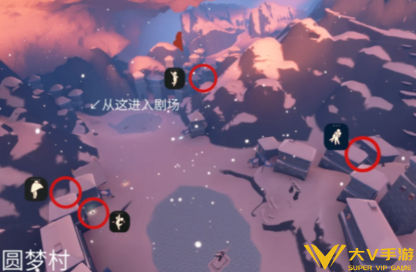 光遇霞谷先组位置合集5