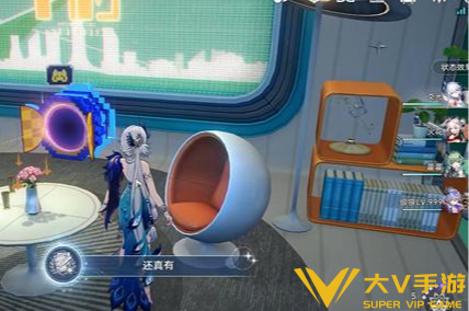 崩坏星穹铁道还真有成就达成秘籍5